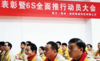 恒力集团贵州纺织与立正顾问机构成功签约启动6S管理项目